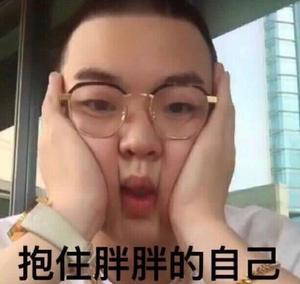 中国有嘻哈同款眼镜红花会小白同款平光镜tr90超轻复古眼镜框架