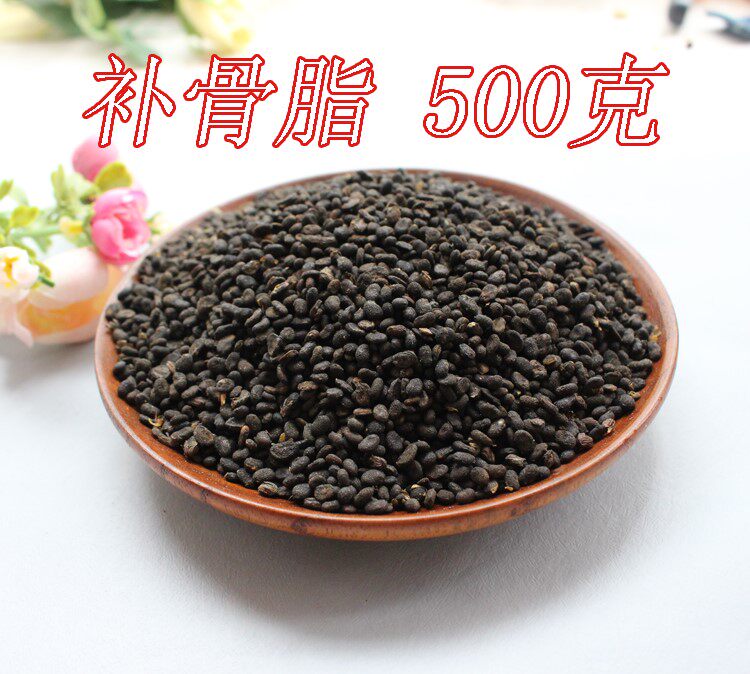 优质中药材补骨脂 破故纸 婆固脂 中草药500克500克