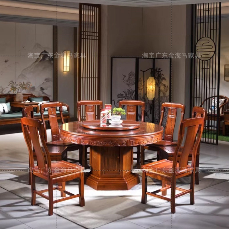 花梨木餐桌椅组合明清古典雕花红木餐桌酒店餐厅圆桌带转盘吃饭桌