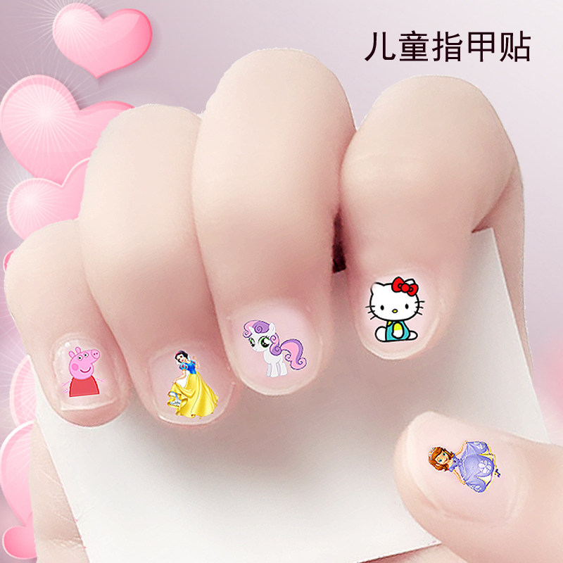 儿童环保指甲贴纸小女孩美甲贴宝宝防水无毒无味卡通公主指甲贴片