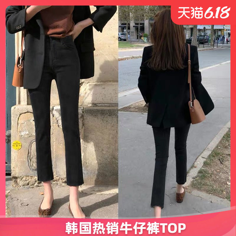黑色直筒宽松牛仔裤女夏薄款2020年新款高腰小个子韩版裤子九分裤