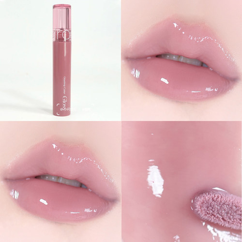 韩国Romand天使光糖浆唇釉唇蜜14Muige灰粉葡萄紫镜面水光嘟嘟唇