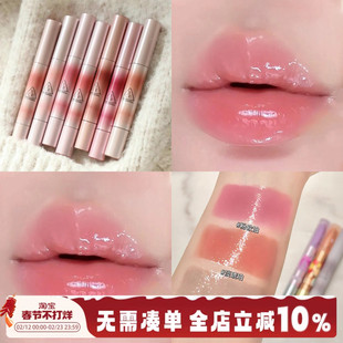 3CE融光细管唇冻唇膏粉欧泊滋润镜面口红唇釉淡琥珀月全食唇蜜嫩