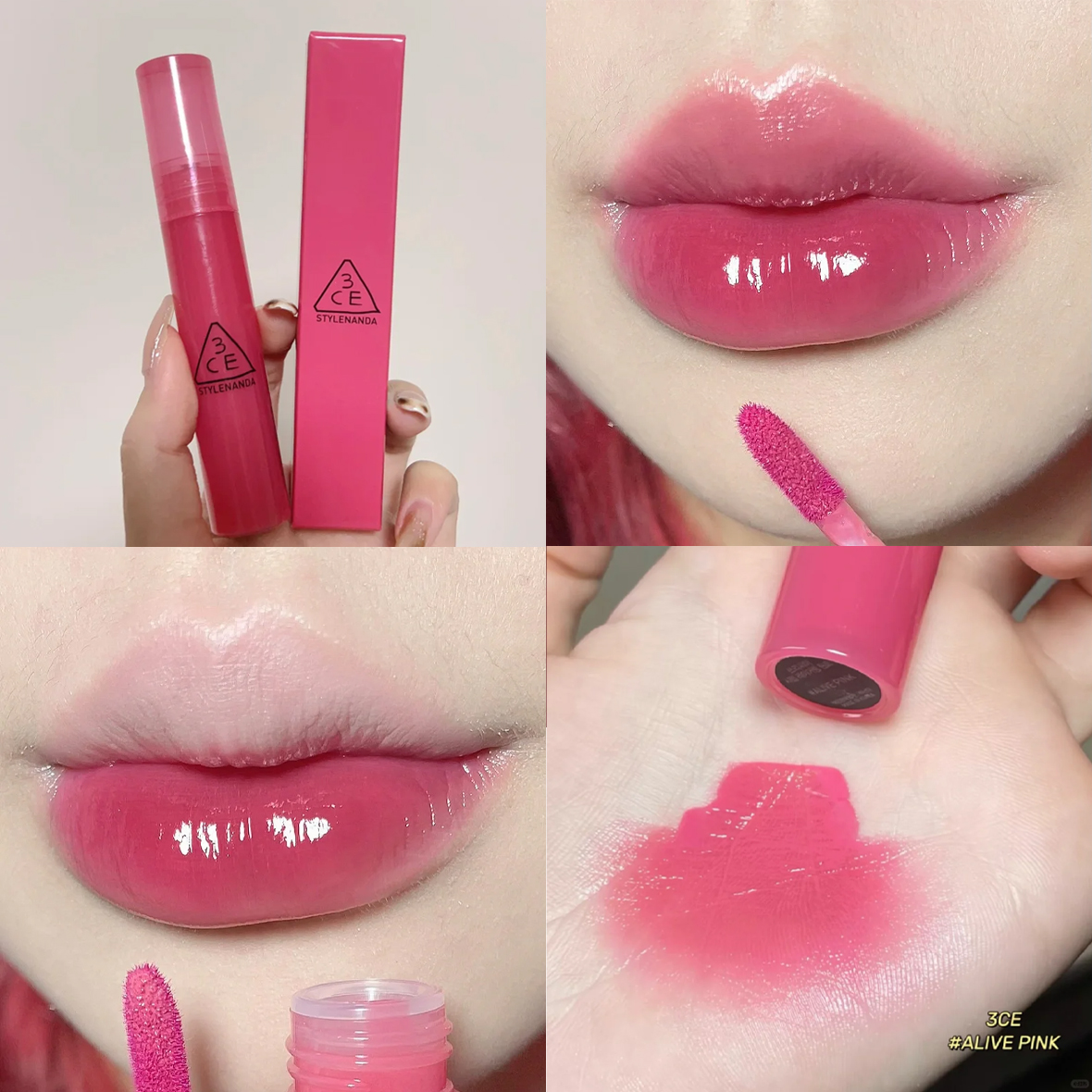 3CE糖浆唇釉水光镜面果汁唇露蜜ALIVE PINK粉心甜桃芭比粉橄榄皮