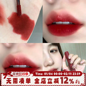 特价 3ce丝绒唇釉雾面哑光口红SPEAK UP复古红梨显白红棕色黄皮