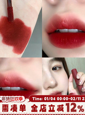 特价 3ce丝绒唇釉雾面哑光口红SPEAK UP复古红梨显白红棕色黄皮