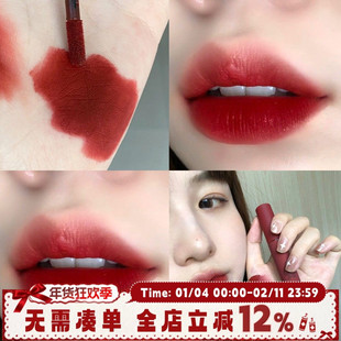 特价 3ce丝绒唇釉雾面哑光口红SPEAK UP复古红梨显白红棕色黄皮