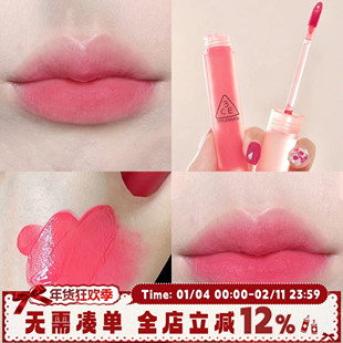 3CE水雾唇釉FIRST LETTER粉色情书丝绒哑光唇露元气蜜桃粉显白嫩