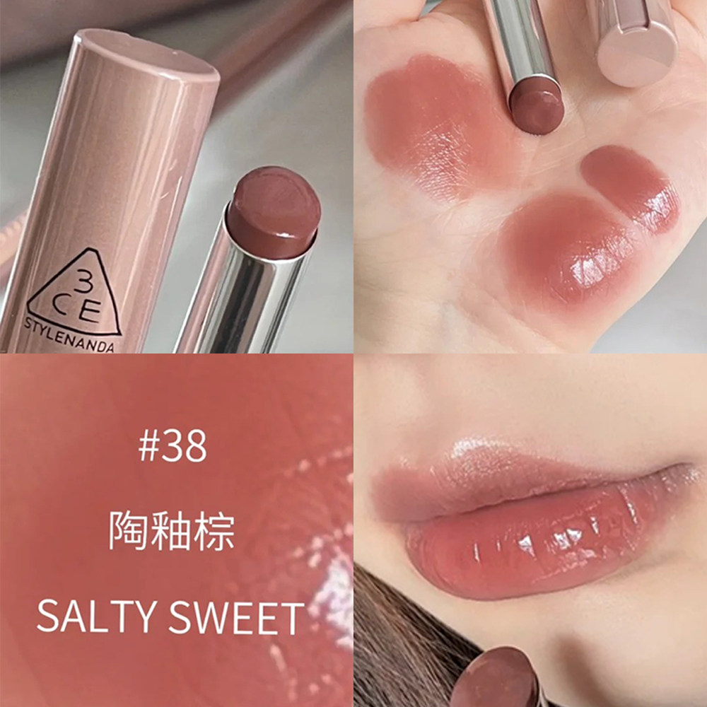 3CE好气色唇膏38SALTY SWEET陶釉棕清透乌龙茶冻棕温柔咖棕色口红