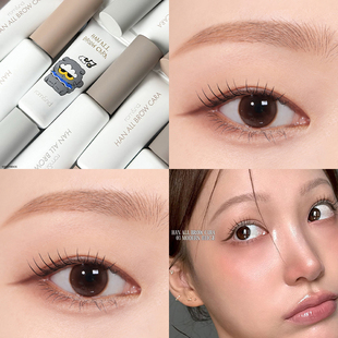 romand权志龙GD联名款 zonfriends染眉膏03摩登米自然持久不易脱色