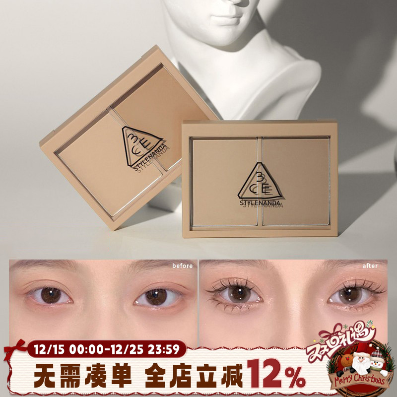韩国3CE双色修容盘高光鼻影阴影一体盘侧影v脸粉饼立体轮廓发际线