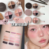 romand四色眼影膏四合一立体眼线膏大眼卧蚕阴影一盘搞定韩女眼妆