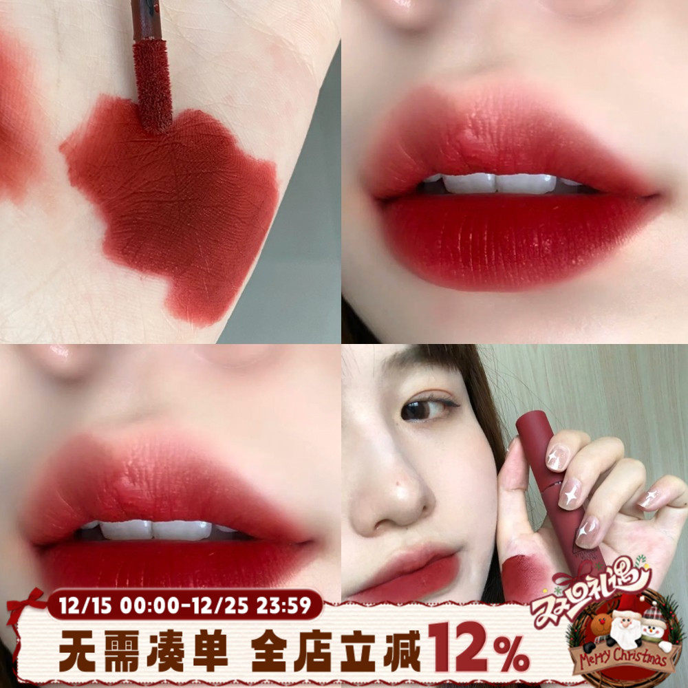 特价 3ce丝绒唇釉雾面哑光口红SPEAK UP复古红梨显白红棕色黄皮