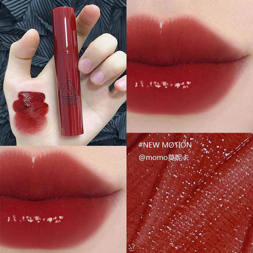 提升气色玻璃唇彩口红