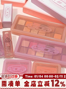 3ce限定12色purely樱花碎冰眼影盘西柚西瓜色口红奶油藕粉色腮红