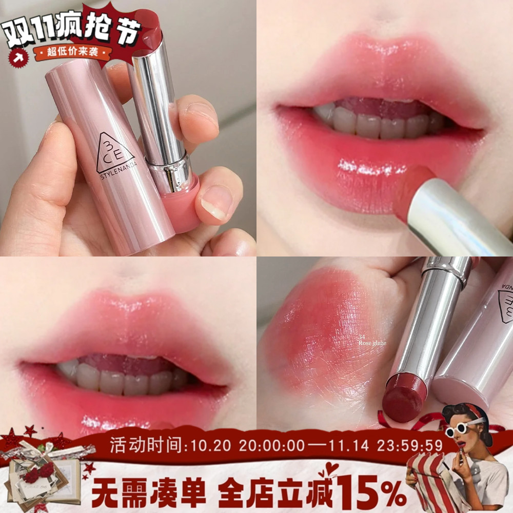 3CE好气色唇膏34ROSE GLAZE醉蔷薇清纯甜欲玫瑰粉色妈生水润嫩唇
