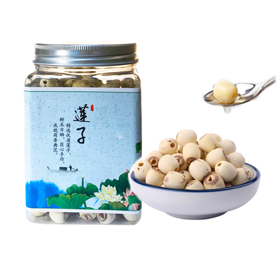 广西贵港特产莲子250g