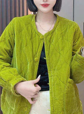 新中式国风圆领丝绒上衣压格宽松显瘦棉服女2025秋冬复古女外套