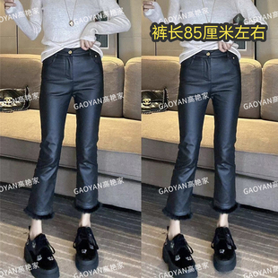 冬季新款涂层裤子女加绒磨毛九分微喇叭裤兔毛弹力修身显瘦打底裤