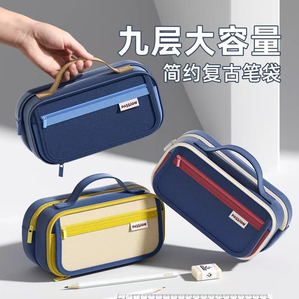 2025新款笔袋男孩简约文具盒男生款复古笔袋大容量高颜值超火铅笔