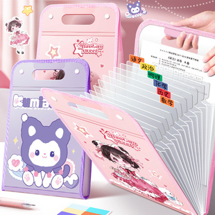 A4纸打印纸手提文件夹试卷袋13层多层大容量小学生专用卷子收纳袋