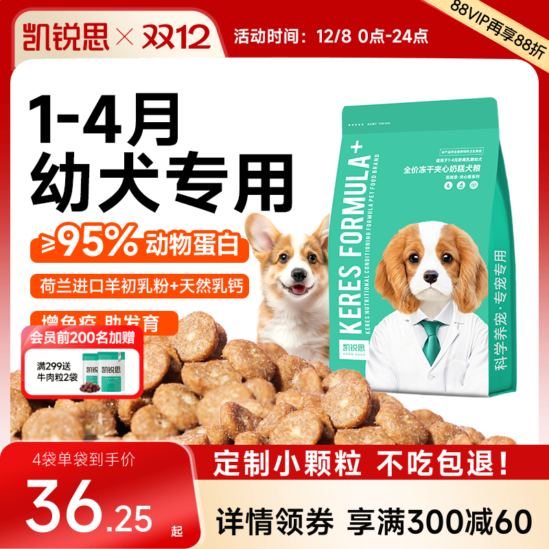 ˼̸Ȯר̩ϱܲ»ȮСȮȻ 175Ԫ5(35Ԫ/)