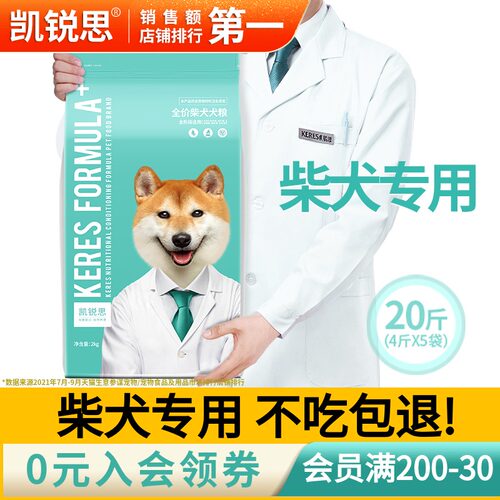 売上実績no 1 5カラ 調整可能 丈夫 大型犬 中型犬 小型犬 セット 首輪 リ ド ハ ネス グラデ ション S K Jx Tsuacrear 犬 好評 新品 その他 Hlt No