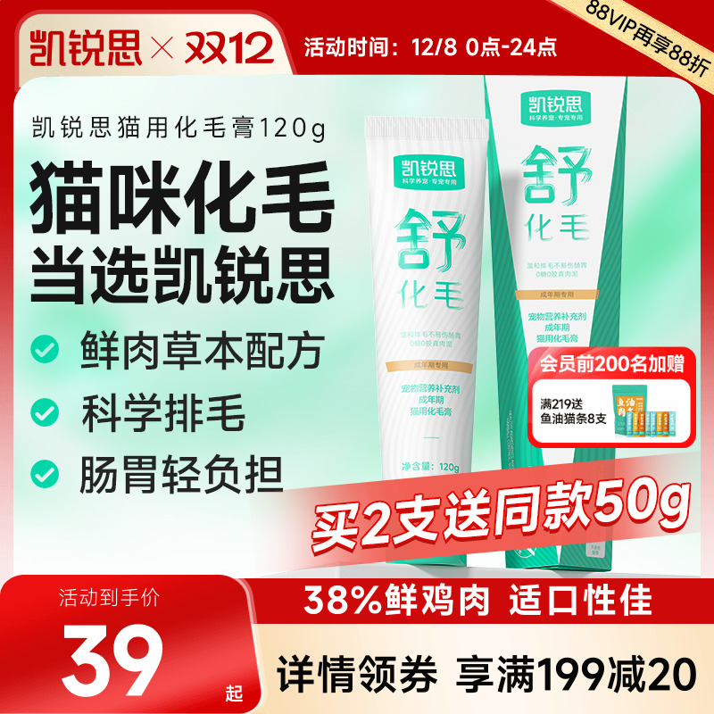 ˼ëèר콢0⻯ëèƬӪ120g 126Ԫ4(31.5Ԫ/)