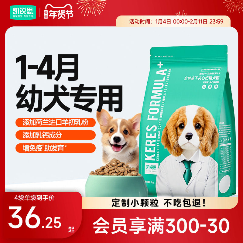 ����˼�����̸���Ȯר��̩�ϱ��ܲ����»���ȮС��Ȯ��������Ȼ�� 165Ԫ��5��(��33Ԫ/��)