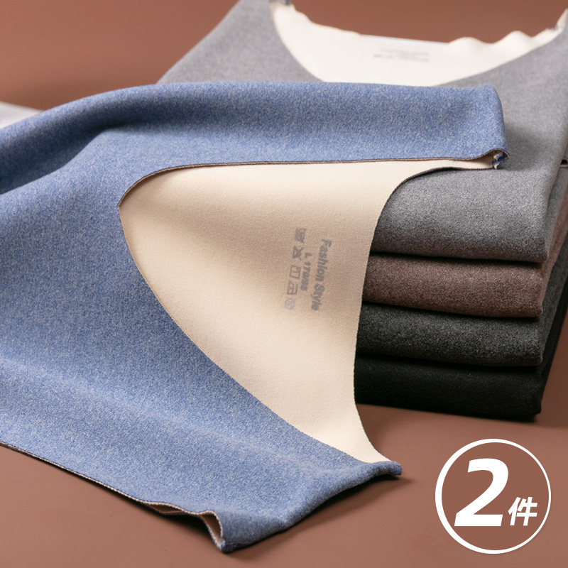 双色AB面无痕保暖德绒背心男秋冬季加绒加厚双面绒磨毛发热内衣男