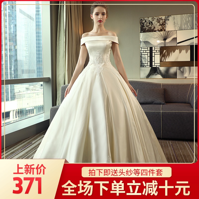 法式绸缎婚纱2019新款新娘孕妇高腰缎面复古宫廷赫本一字肩齐地女|ruв категории Женская одежда, Cвадебные платья, свадебное платье - от Buy2taobao.com для оказания профессиональной услуги покупки агента Taobao