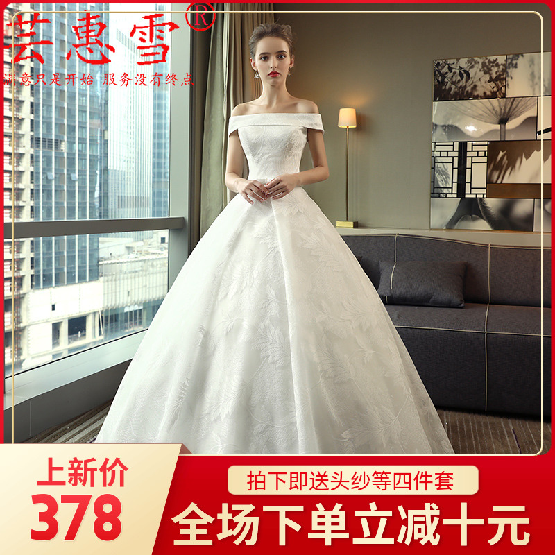 大码婚纱2019新款新娘礼服一字肩齐地显瘦赫本风唐艺昕同款主纱女|msdalam kategori Butik wanita / wanita, perkahwinan/Cheongsam/pakaian, perkahwinan - dari Buy2taobao.com untuk memberikan perkhidmatan ejen Taobao profesional membeli