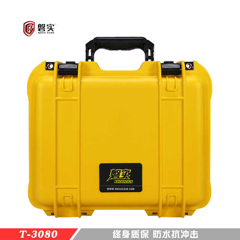 磐实T3080安全防护箱设备工具仪器仪表收纳塑料小型手提防震防水