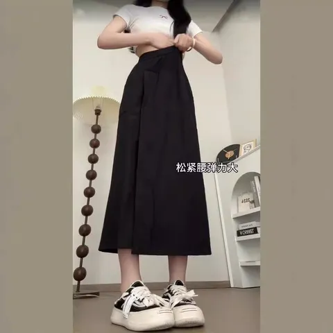 胖mm秋半身高腰阔腿裤黑色裙裤大码女美式显瘦百褶假两件垂感裤裙