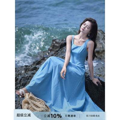梅子熟瞭U领蓝色吊带长裙