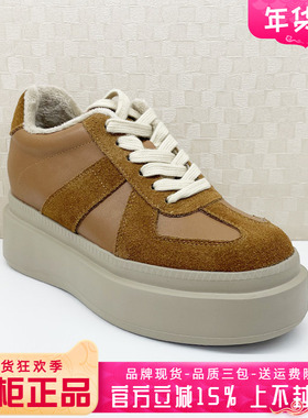 正品蹀愫ts女鞋2025秋款百搭厚底简约时尚运动单鞋TA65576-51