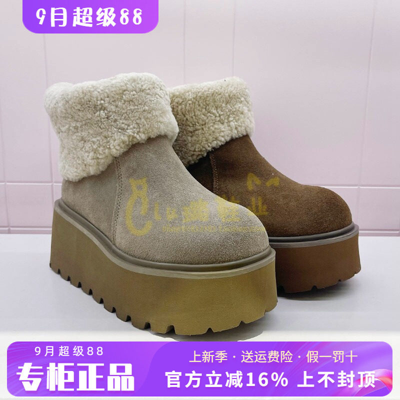 正品卡迪娜女靴2025冬新款圆时尚雪地靴