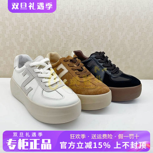 正品莎莎苏2026春款内增高复古德训鞋拼色休闲运动鞋女ZA65569-10