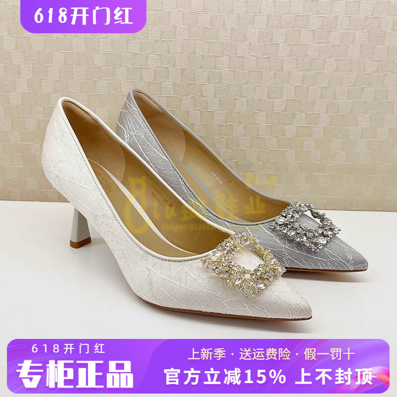 正品蹀愫ts女鞋2026春新款新中式百搭尖头浅口单鞋T76103A-04