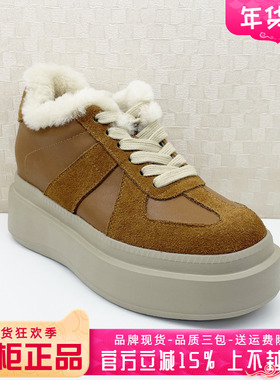 正品蹀愫ts女鞋2025冬季款百搭厚底简约时尚运动单鞋TA65576-52