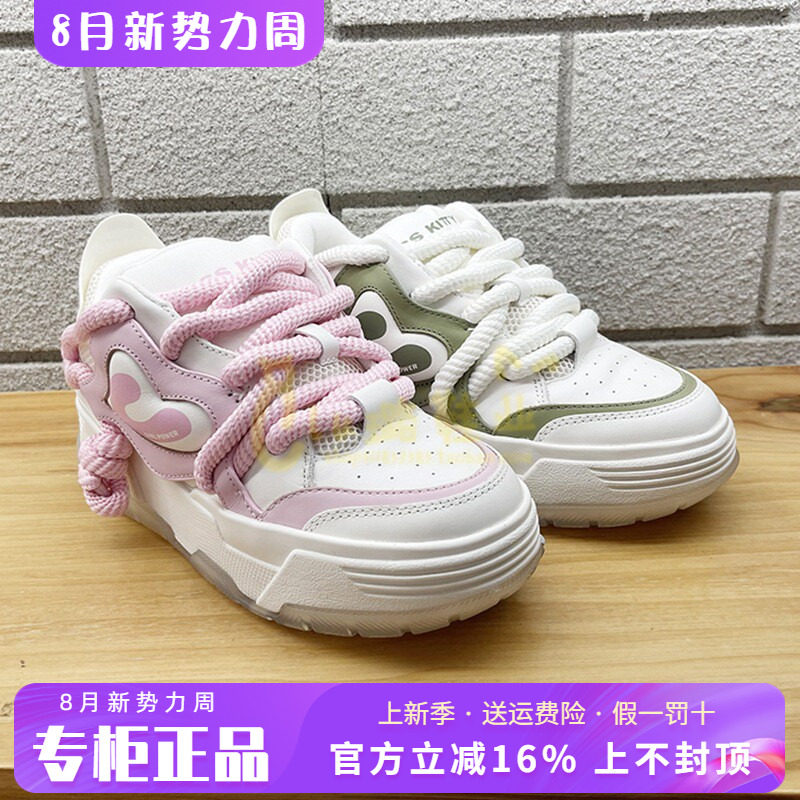 系带松糕鞋KissKitty休闲休闲