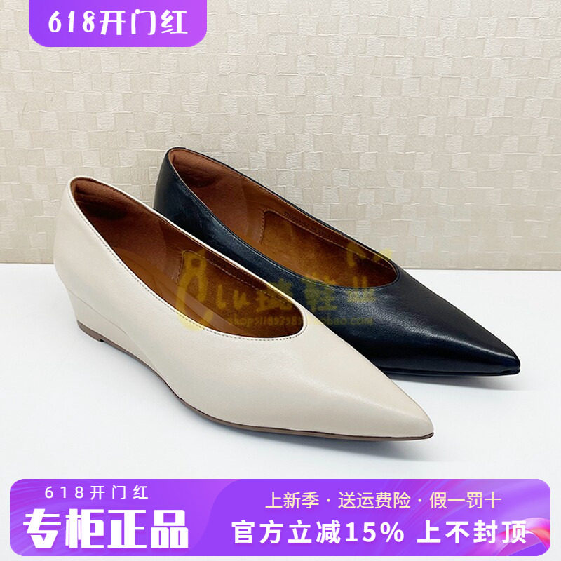 正品蹀愫ts女鞋2026夏季新款新坡跟百搭尖头浅口单鞋T76508A-02