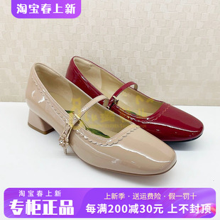 正品蹀愫ts女鞋2026春新款新中式百搭方头浅口单鞋T76120A-01