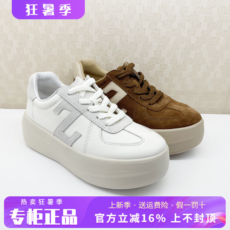 正品莎莎苏2026春款内增高复古德训鞋拼色休闲运动鞋女Z75569Y-10