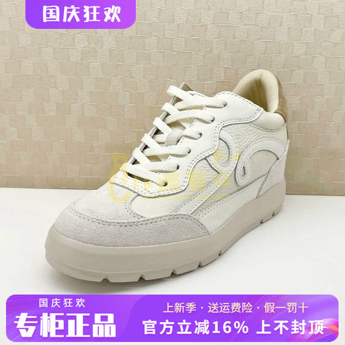 正品蹀愫ts女鞋2026秋新坡跟魔术贴运动增高6.5休闲鞋T76510Y-02