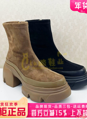 正品蹀愫ts女鞋2025冬季新款羊反绒中高跟粗跟圆头短靴TA65716-52