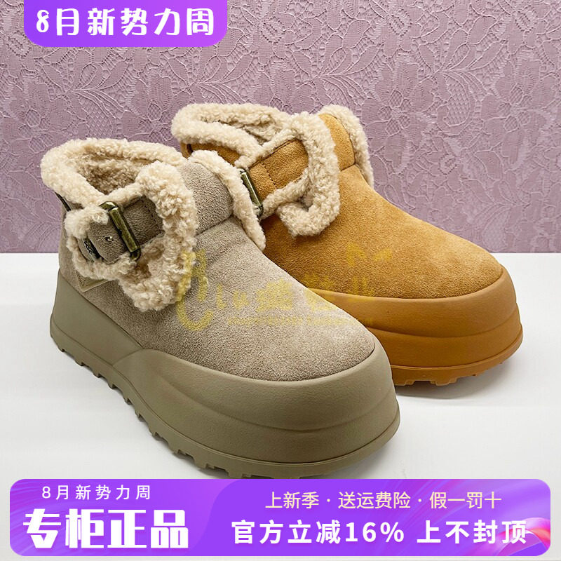 正品KissKitty女鞋2024
