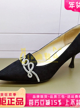 正品Harson/哈森女鞋促销春新款尖头高跟细跟饰扣单鞋HS236005