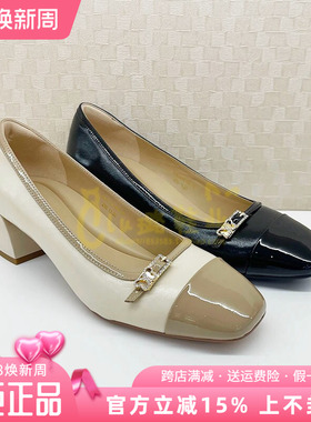 正品蹀愫ts女鞋2026春新款新时尚百搭方头浅口单鞋T76117A-02