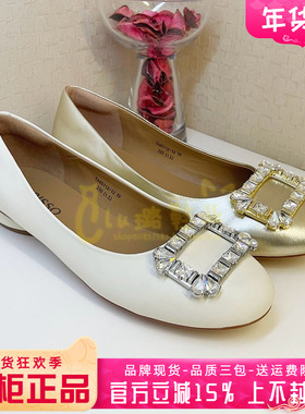 正品蹀愫ts女鞋2025春款低跟羊皮圆头舒适浅口单鞋TA65112-12